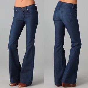 James Jeans Humphrey High Waist Flare Medium Dark 25 Y2K Vintage